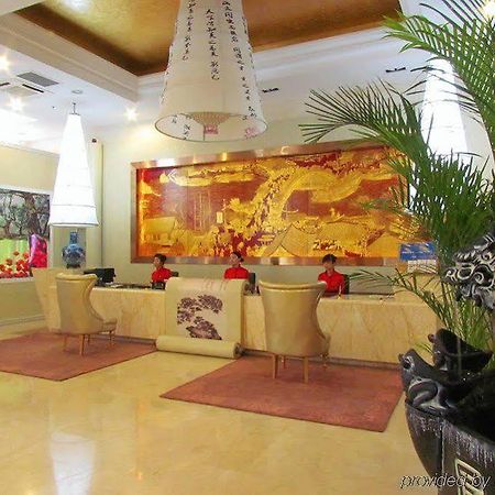 Lanzhou Ruida Boutique Business Hotel Heping ภายนอก รูปภาพ