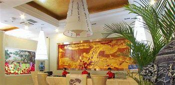 Lanzhou Ruida Boutique Business Hotel Heping ภายนอก รูปภาพ